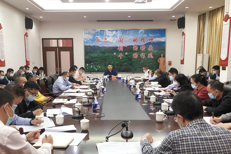 微信圖片_20220419151627_副本.jpg