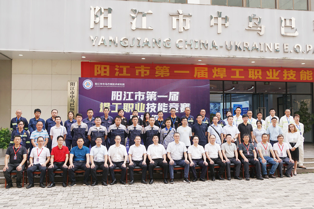DSC06550_副本.jpg
