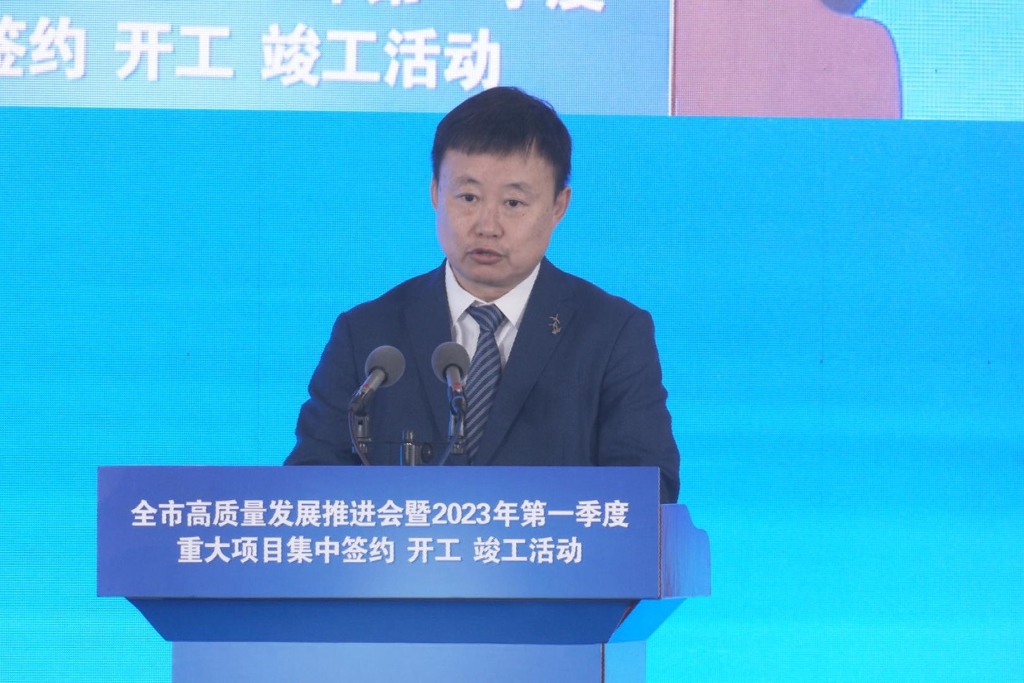金風(fēng)科技集團副總裁兼南方大區(qū)總裁劉日新.jpg