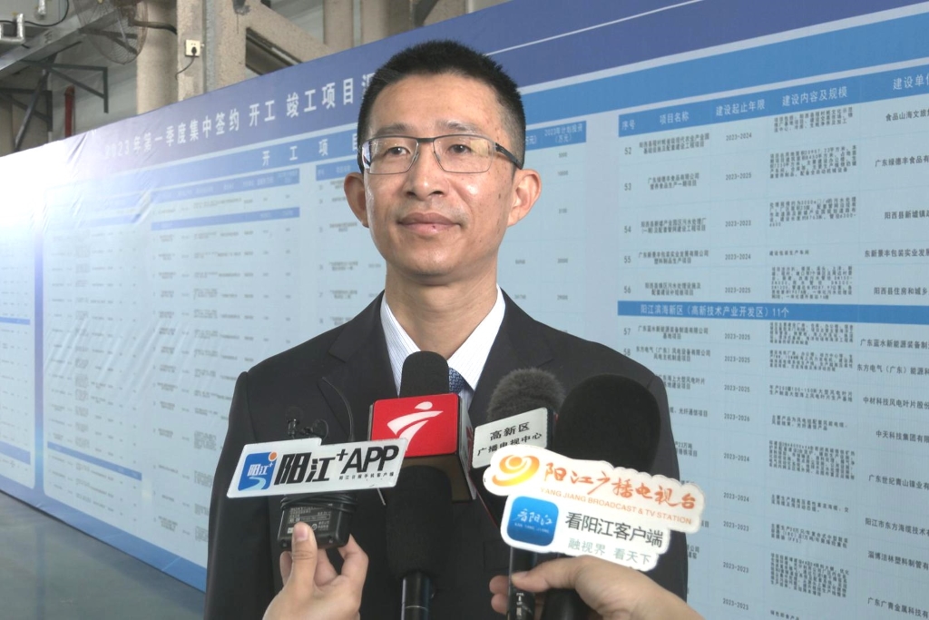 廣東陽江海陵灣液化天然氣有限責(zé)任公司黨支部書記、總經(jīng)理劉勇峰.jpg