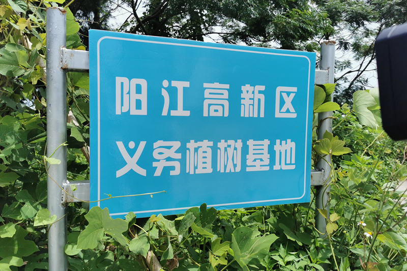 微信圖片_202007091614452_副本.jpg