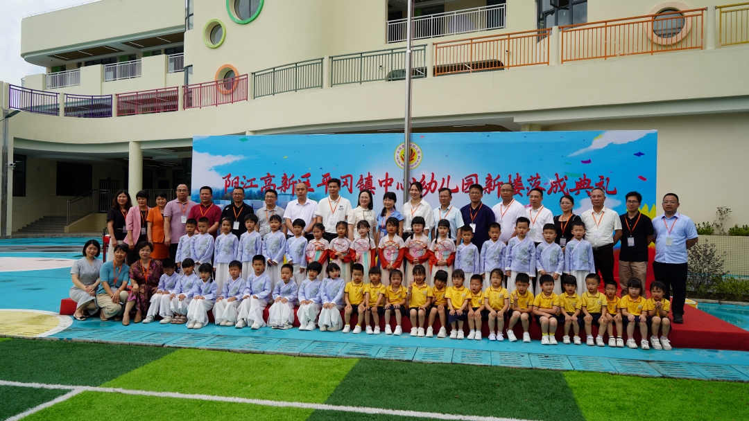 DSC04218.JPG
