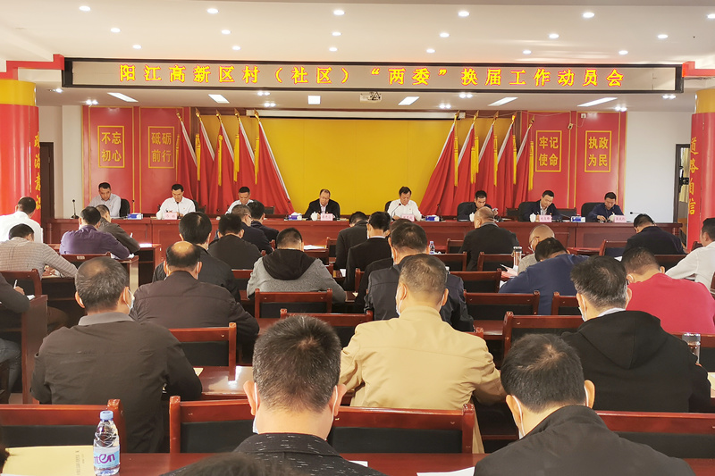 微信圖片_202012040905214_副本.jpg