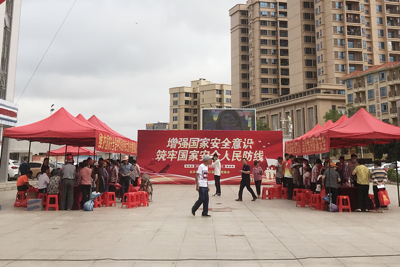 微信圖片_20210415154315_副本.jpg