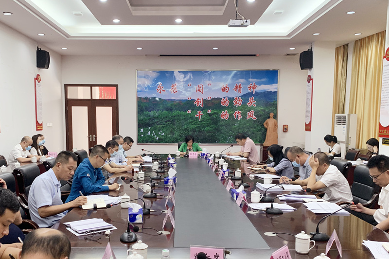 微信圖片_202104291550051_副本.jpg
