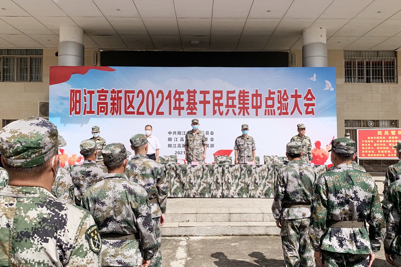 微信圖片_202106161507363_副本.jpg