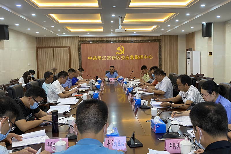 微信圖片_20210628155655_副本.jpg