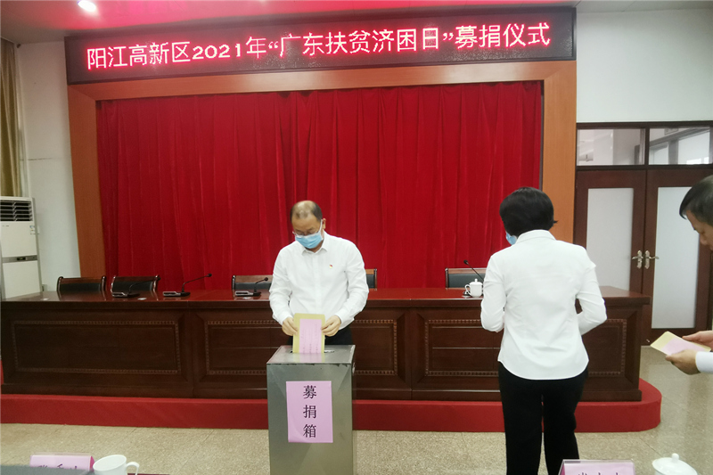 20210701101138_副本.jpg